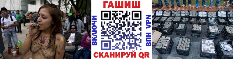 наркотики  Омск  ГАШИШ Ice-O-Lator 
