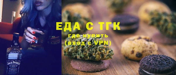 бутик Алзамай