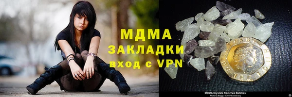 бутик Алзамай