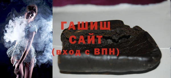 винт Абинск