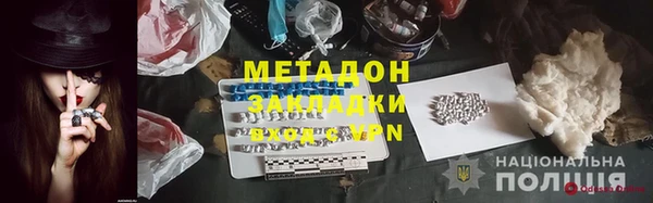 кокаин перу Алексин