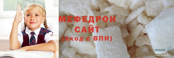 винт Абинск