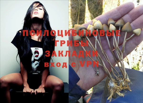 jwh Абдулино