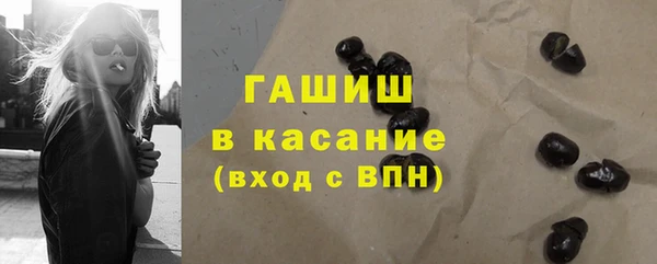 jwh Абдулино