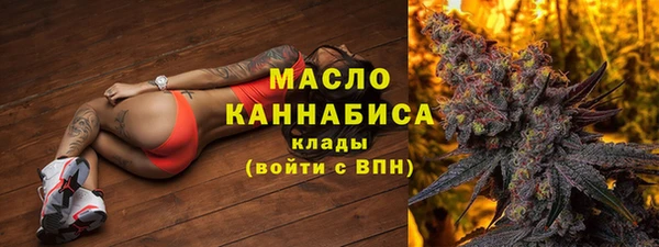 jwh Абдулино