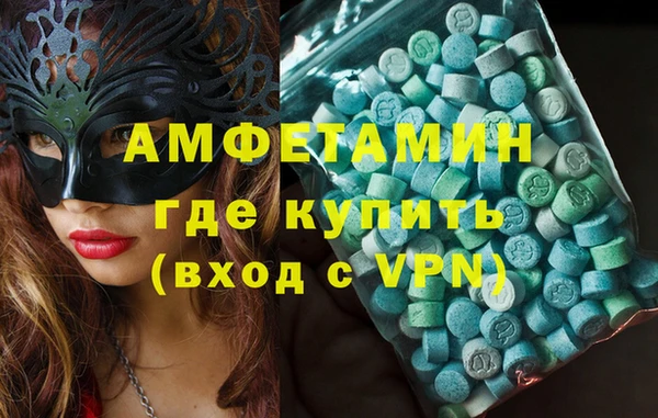 винт Абинск