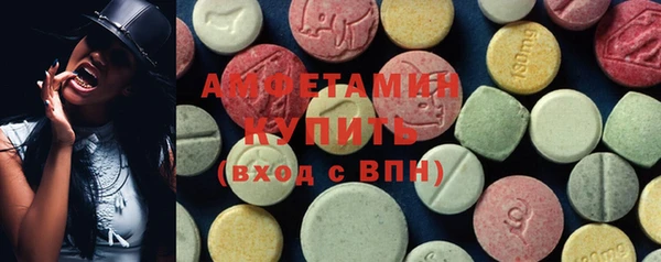 бутик Алзамай