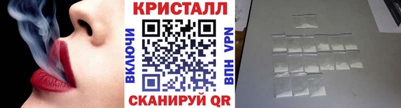 гидра как зайти  Омск  МЕТАМФЕТАМИН витя 